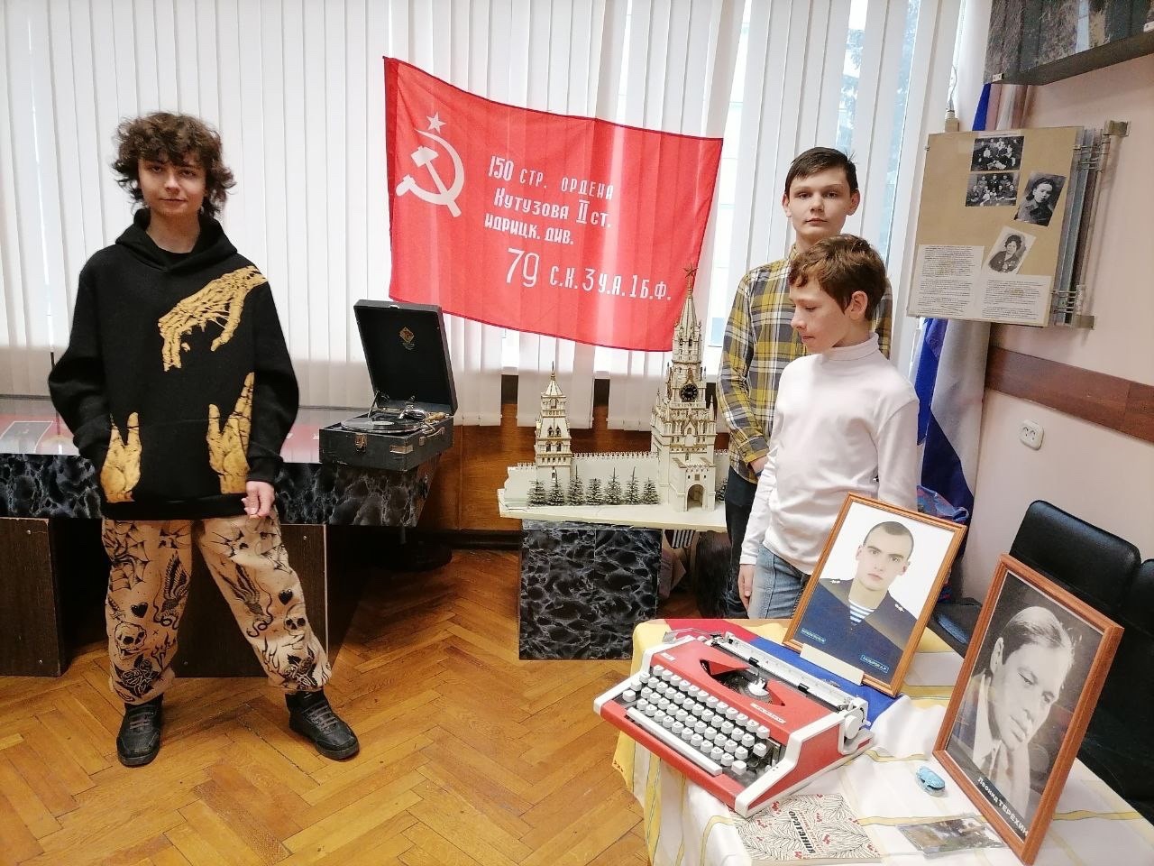 В музее ДК «Подмосковье» прошла экскурсия для красногорских школьников — RuNews24.ru — 23.11.2023