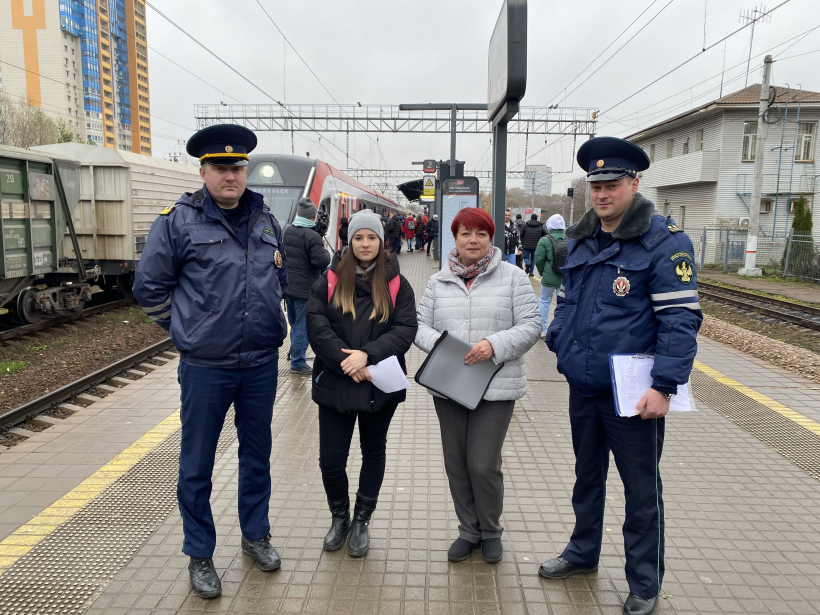 Профилактический рейд прошёл на станции МЦД «Павшино» в Красногорске