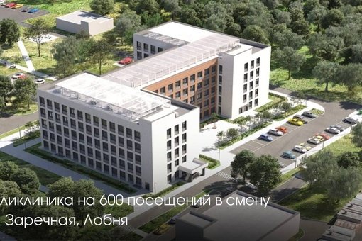 Сегодня обсудили с командой планы по строительству соцобъектов в Подмосковье на 2024 год